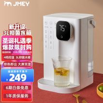家用飲水機常見故障及解決辦法，特別是溫控器故障的表現