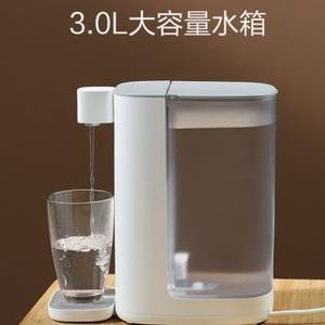 家用開水機選購指南 小型飲水機如何為生活增添便利與健康