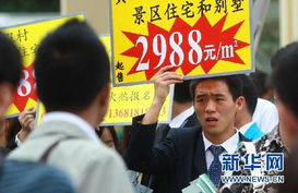 樓市休憩期、金飾若繁花、旅游熱度燃自金秋水，真實零售和人們“悅己消費”紛紛呈上4億人下的國內旅程暢調新風提醒