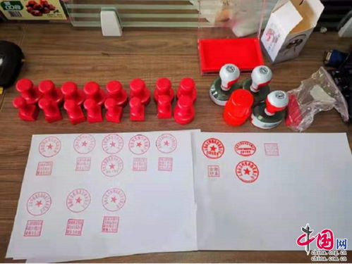 精準打擊黑社黑導 昆明上半年雷霆手段整治旅游亂象 立案145件，罰沒197萬余元